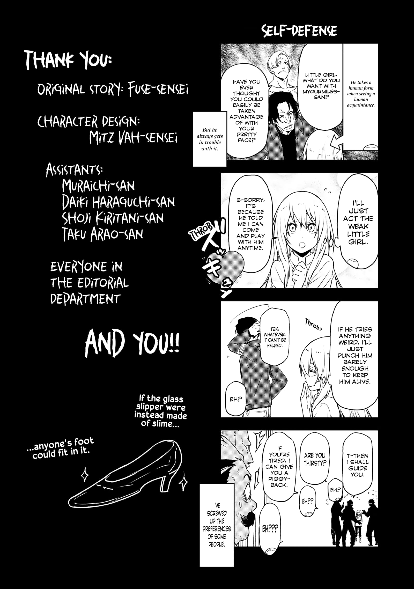 Tensei Shitara Slime Datta Ken, Chapter 87.5 image 11